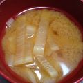 たなぇ✿'s cooksnap of when they made 簡単☆大根ダケの味噌汁.