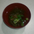 あやか☆：。・゜'s cooksnap of when they made 簡単☆美味しい♫とろろスープ❤.