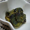 おんかめ's cooksnap of when they made つーんと旨いなすの辛子漬け.
