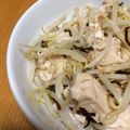 ♪ミチル♪'s cooksnap of when they made 鶏胸ともやしで節約！簡単！もう一品.