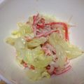 minhee42's cooksnap of when they made ☆簡単☆カニカマとキャベツのサラダ☆.