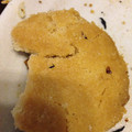 oo8oo's cooksnap of when they made 甘さ控えめ☆簡単☆ちんすこう.