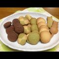 ゆーきゆーた's cooksnap of when they made お店やさんみたいなリッチなクッキー♪.