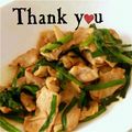 ＨＡＬ．Ｍ's cooksnap of when they made 豚肉とニラのオイスター炒め.