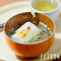874's cooksnap of when they made お茶漬け雑煮.