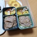 よちりん's cooksnap of when they made 満足です！「豚肉生姜焼き弁当」.