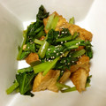 machiko111's cooksnap of when they made 小松菜と厚揚げの煮浸し.