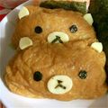 RisaKosu's cooksnap of when they made 味はプロ！可愛くて簡単！おいなりさん.
