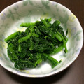 pandaayu's cooksnap of when they made からしなの、塩麹１０分漬け.