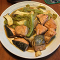 antony's cooksnap of when they made サーモンとエリンギの味噌炒め.