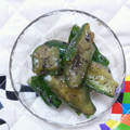 ゆうう♡'s cooksnap of when they made 簡単おつまみ☆やみつき きゅうり.
