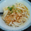 どやぴー's cooksnap of when they made ⭐簡単⭐ 釜玉うどん.