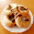 °＊mika＊°'s cooksnap of when they made もっちりぃ☆シナモンレーズンベーグル.