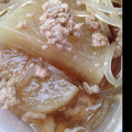くづみん's cooksnap of when they made 簡単！じゅわっと大根の煮物.