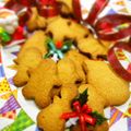 いりこ☆'s cooksnap of when they made ご家庭であの味♪そばぼうろ☆.
