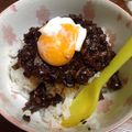 福丸みのる's cooksnap of when they made ❀かつおのユッケ風ごはん❀.