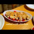 Sweetsuki's cooksnap of when they made 蒸し鶏のサラダ～アーモンド和え～.