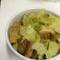 まれんま's cooksnap of when they made 厚揚げとキャベツの煮びたし.