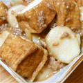 ピーちぃ's cooksnap of when they made 里芋・厚揚げ・豚肉のオイスターソース炒煮.