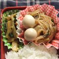 きらり流れ星's cooksnap of when they made うずら卵のカレー酢漬け.