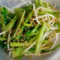 みぃちゃまパ's cooksnap of when they made 簡単で旨い♪カブの葉でナムル.