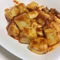 まえなみ's cooksnap of when they made 豆腐のチリソース炒め.