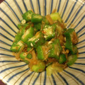 チョモチョモ's cooksnap of when they made 簡単和え物！　オクラとなめたけ　茹で方.