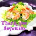 soyumina's cooksnap of when they made 海老のっけサラダ.