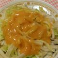 82tarou's cooksnap of when they made 大根と白菜の塩もみサラダ☆柿ドレッシング.