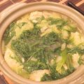 椿hime's cooksnap of when they made 生姜たっぷり鶏団子と緑豆春雨の鍋.
