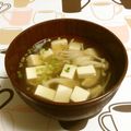 にゃあオクト's cooksnap of when they made 豆腐と椎茸の鶏がらあっさりスープ.