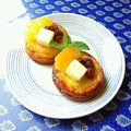 カルン's cooksnap of when they made ♪オレンジ煮のさつまいものパイ♪.