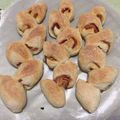 ラングめい's cooksnap of when they made ベーコン香る♪ベーコンエピ.