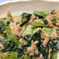 ちえり〜★'s cooksnap of when they made 野菜嫌い克服!小松菜のオイスターマヨあえ.