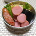 ゆうかりコアラ's cooksnap of when they made 魚ニソの串焼き♡簡単！.