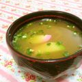 赤い電話's cooksnap of when they made かまぼこ味噌汁.