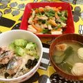 ふなここ's cooksnap of when they made 高野豆腐と人参小松菜の胡麻和え.