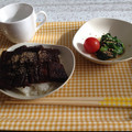 うみのらあこ's cooksnap of when they made 【レンジde】ウナギをふわふわにする方法.