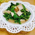 ルパンのかあさん☆彡's cooksnap of when they made うちの味☆ほうれん草であと一品♪ハマる味.