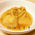 玖珠羽's cooksnap of when they made おせちリメイク☆餅入り宝袋煮(巾着煮).