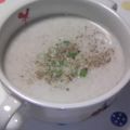 volvol's cooksnap of when they made ごぼうの味噌ポタージュ.