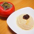 キャサリン＆'s cooksnap of when they made 柿のシャーベット.