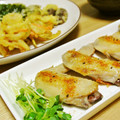 どんぴんたん's cooksnap of when they made おつまみに＊手羽先の塩焼き.