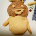 ぱんだ's cooksnap of when they made 洗う物なっしー！トースターokクッキー☆.