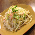 じゃがりこ！'s cooksnap of when they made すし酢でおいしい！中華風はるさめの酢の物.