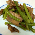 malugenome's cooksnap of when they made 鶏モモ焼き☆柚子胡椒しょうゆで.