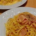 りすとクルミ's cooksnap of when they made 簡単！ワンボール！カルボナーラ♪.