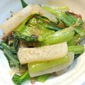 がぁすけ1616's cooksnap of when they made ヘルシー♪小松菜とコンニャクの甘辛炒め♪.