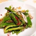 xxxBEBExxx's cooksnap of when they made ししとうの＊梅おかかいため＊.