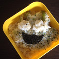 ちはる！！'s cooksnap of when they made 旦那用☆ギャグ弁　ニコちゃん大王.